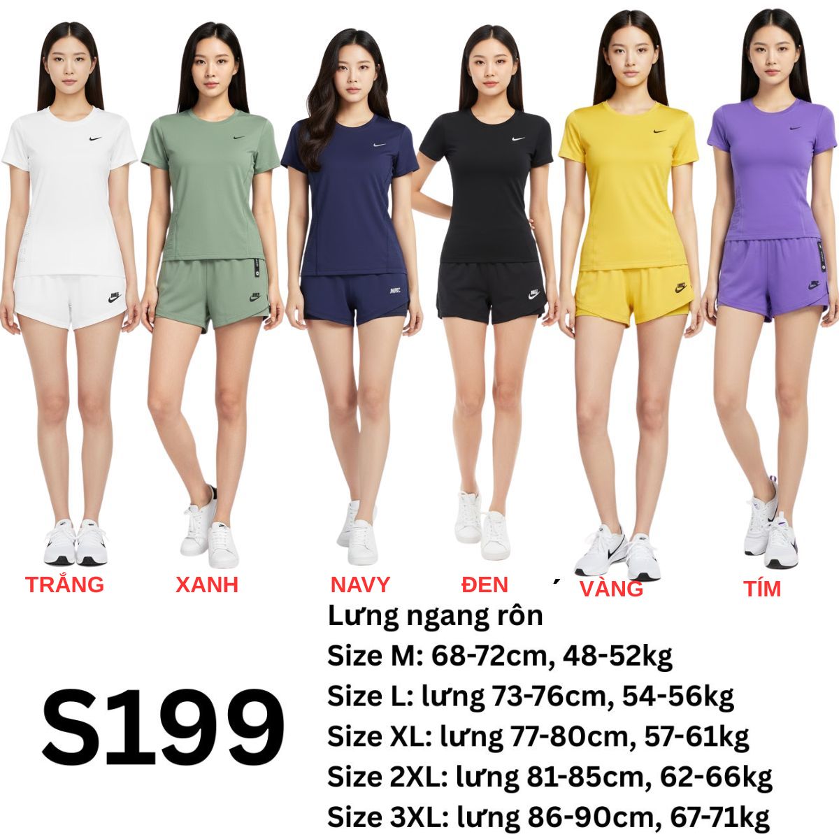 S199-SÉT BỘ THỂ THAO NAI