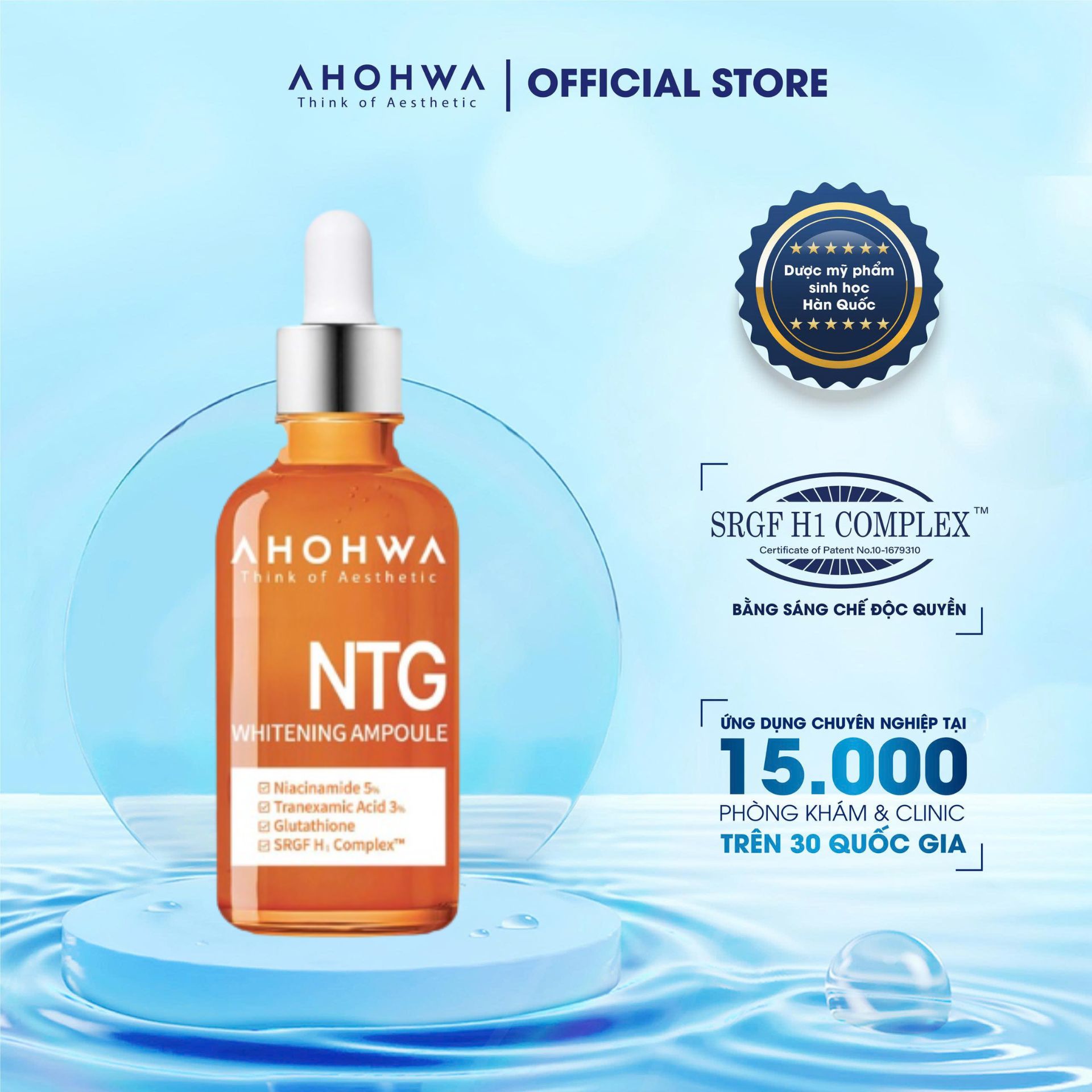NTG Whitening Ampoule