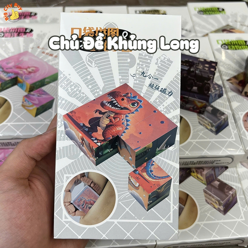 Đồ Chơi Hộp Xếp Hình Nam Châm Từ Tính 6 Chủ Đề Siêu Thú Vị Cho Bé, Đồ Chơi Phát Triển Trí Tuệ_thumbnail_1