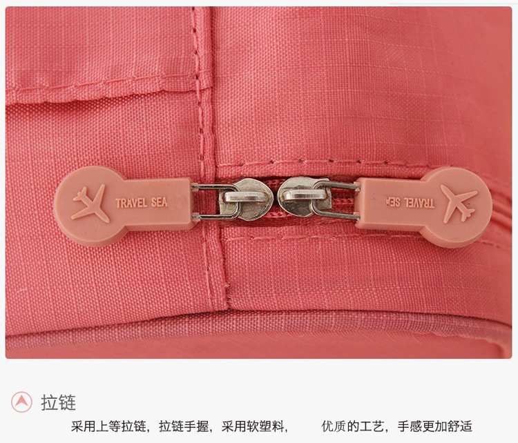 Túi Đựng Đồ Lót Du Lịch_thumbnail_6