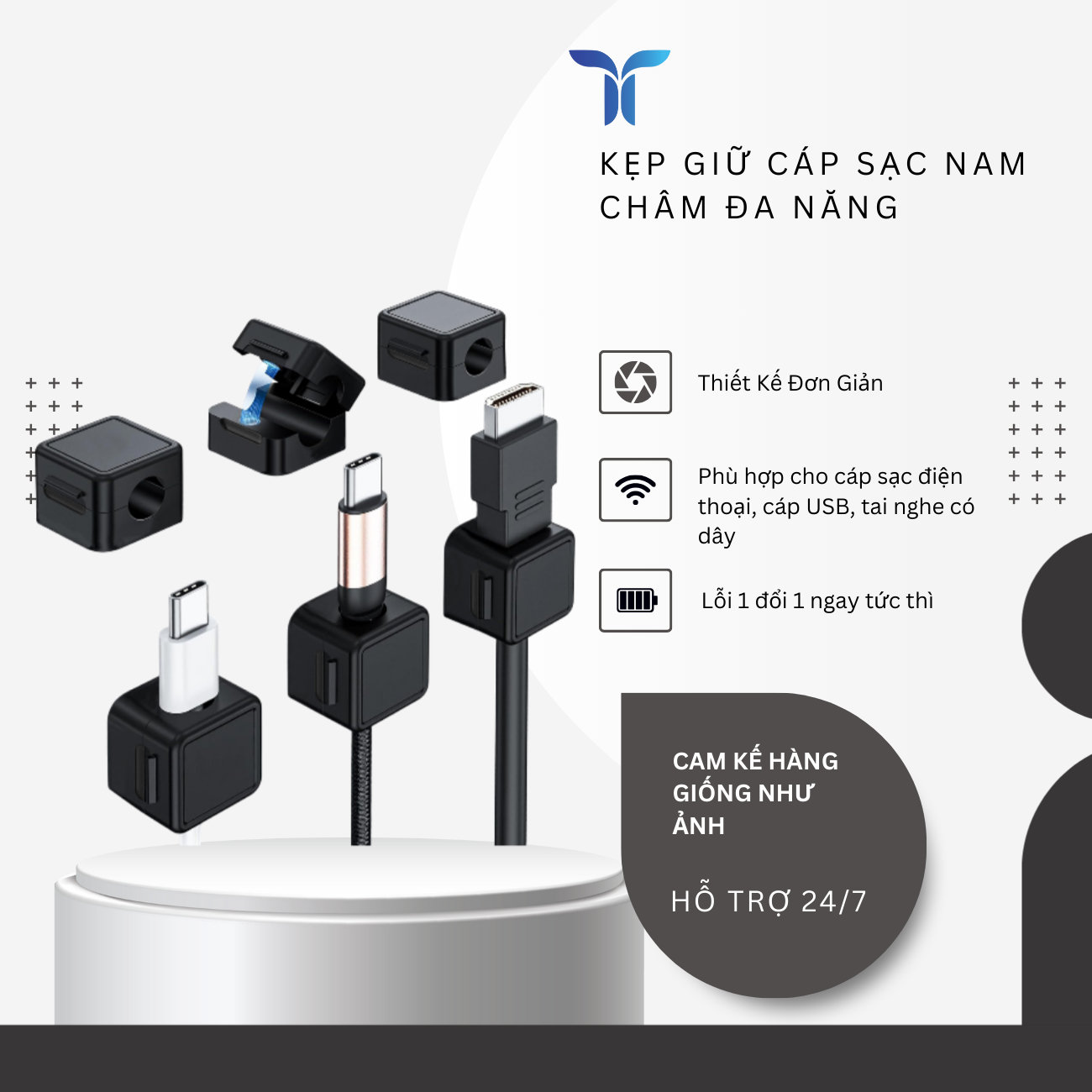 Bộ quản lý dây cáp sạc , cố định dây cáp sạc, khóa dây cáp sạc, kẹp dây cáp tiện ích_thumbnail_1