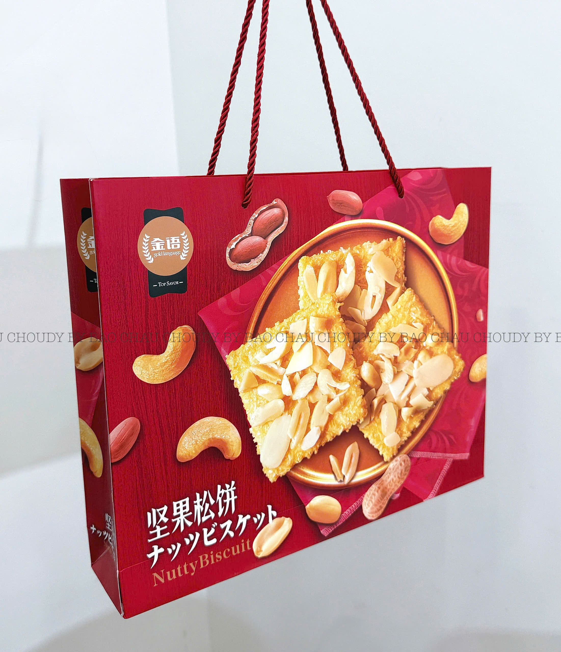 B65 BÁNH QUY HẠT NGŨ CỐC HỘP THIẾC_thumbnail_1