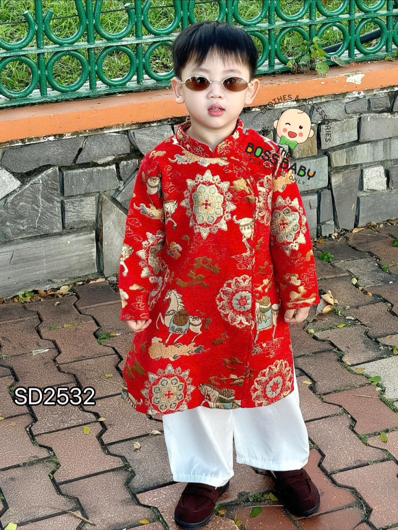 Set áo dài gấm dệt kim tuyến họa tiết phi mã