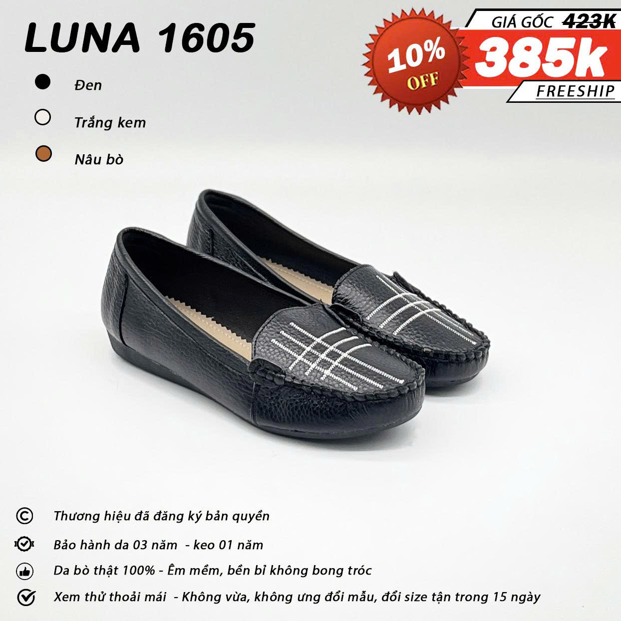 Luna 1605