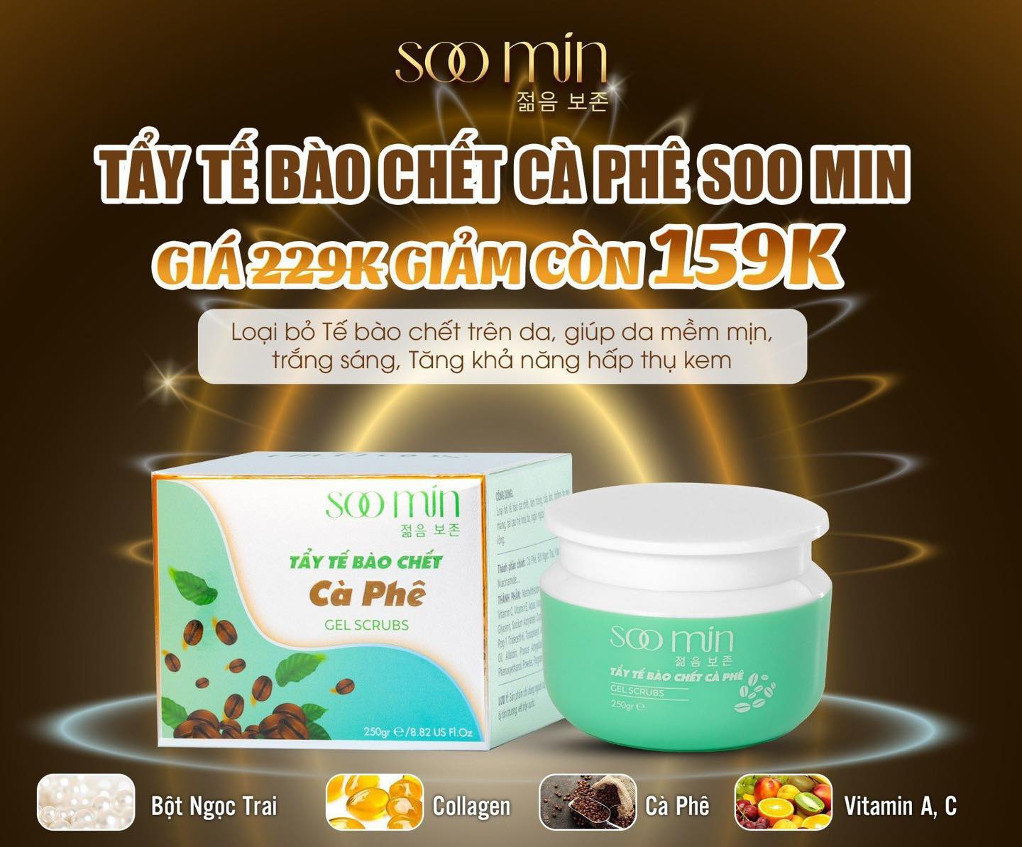 Tẩy Tế Bào Chết Cà Phê SooMin – Da Mịn Màng, Sáng Khỏe Tự Nhiên