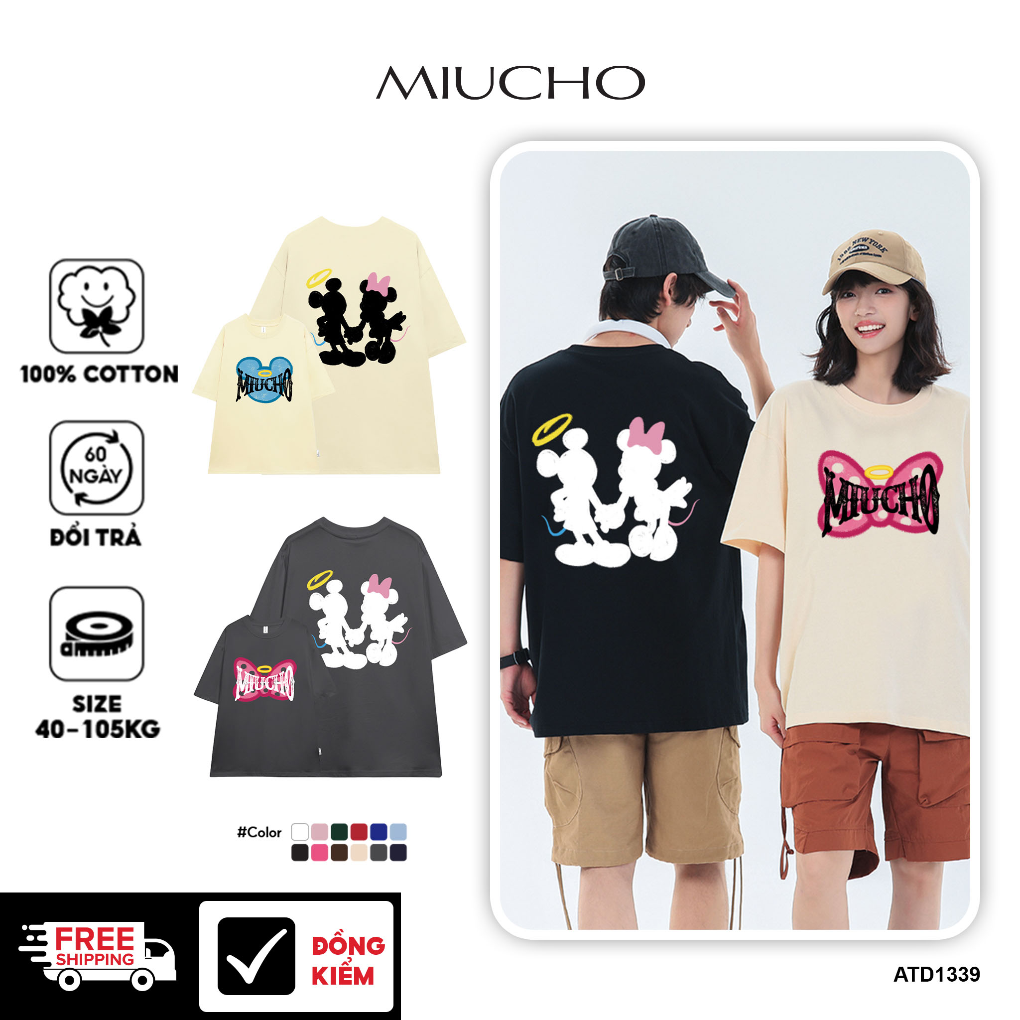 Áo thun cặp đôi couple nhà chuột from rộng ATD1339 Miucho vải cotton thoáng mát cổ tròn in mix_thumbnail_1