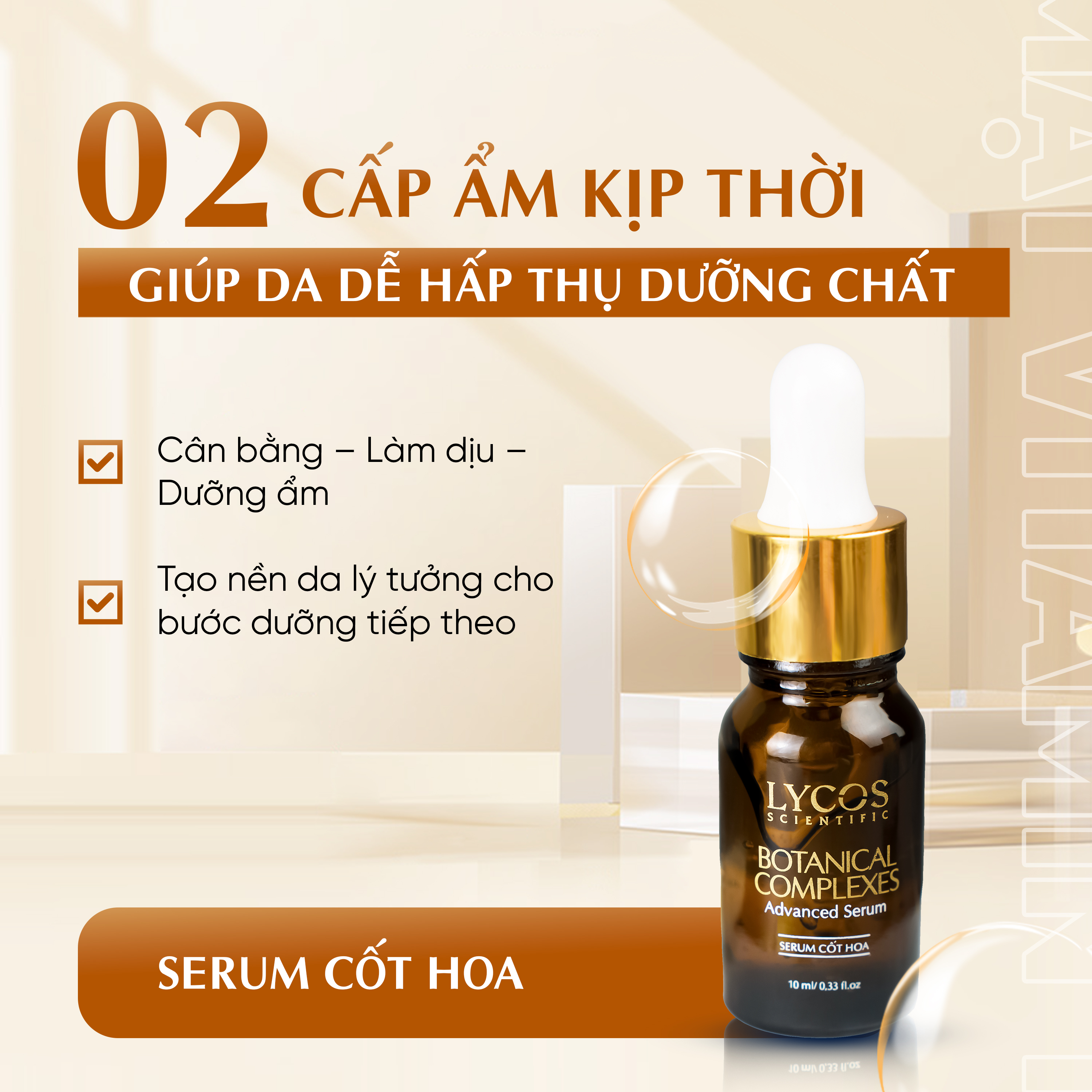 Serum Cốt Hoa LYCOS Dưỡng Sáng, Làm Đều Màu Da Và Cấp Ẩm 30ml_thumbnail_12