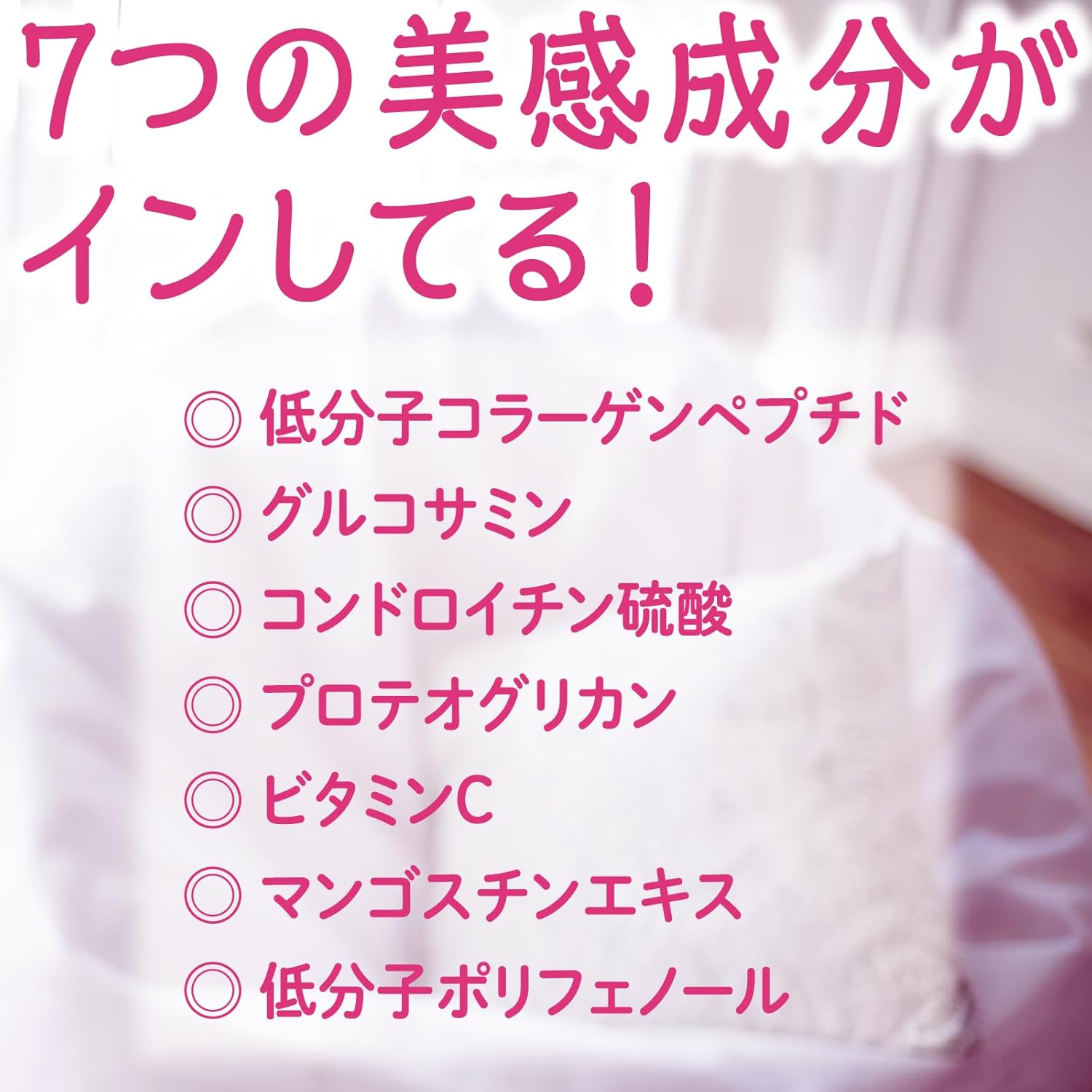 Thạch collagen việt quất_thumbnail_2