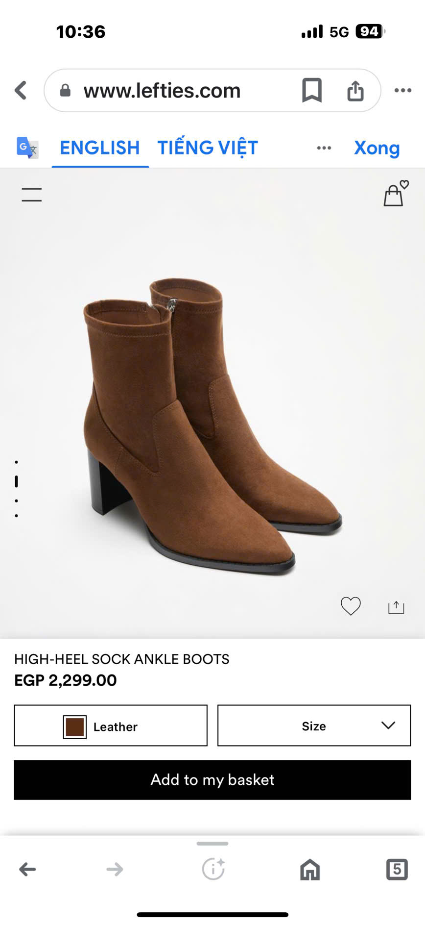 BOOT LEFTIES_thumbnail_13