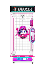 Máy cắt gấu Challenge 10 secs_thumbnail_1