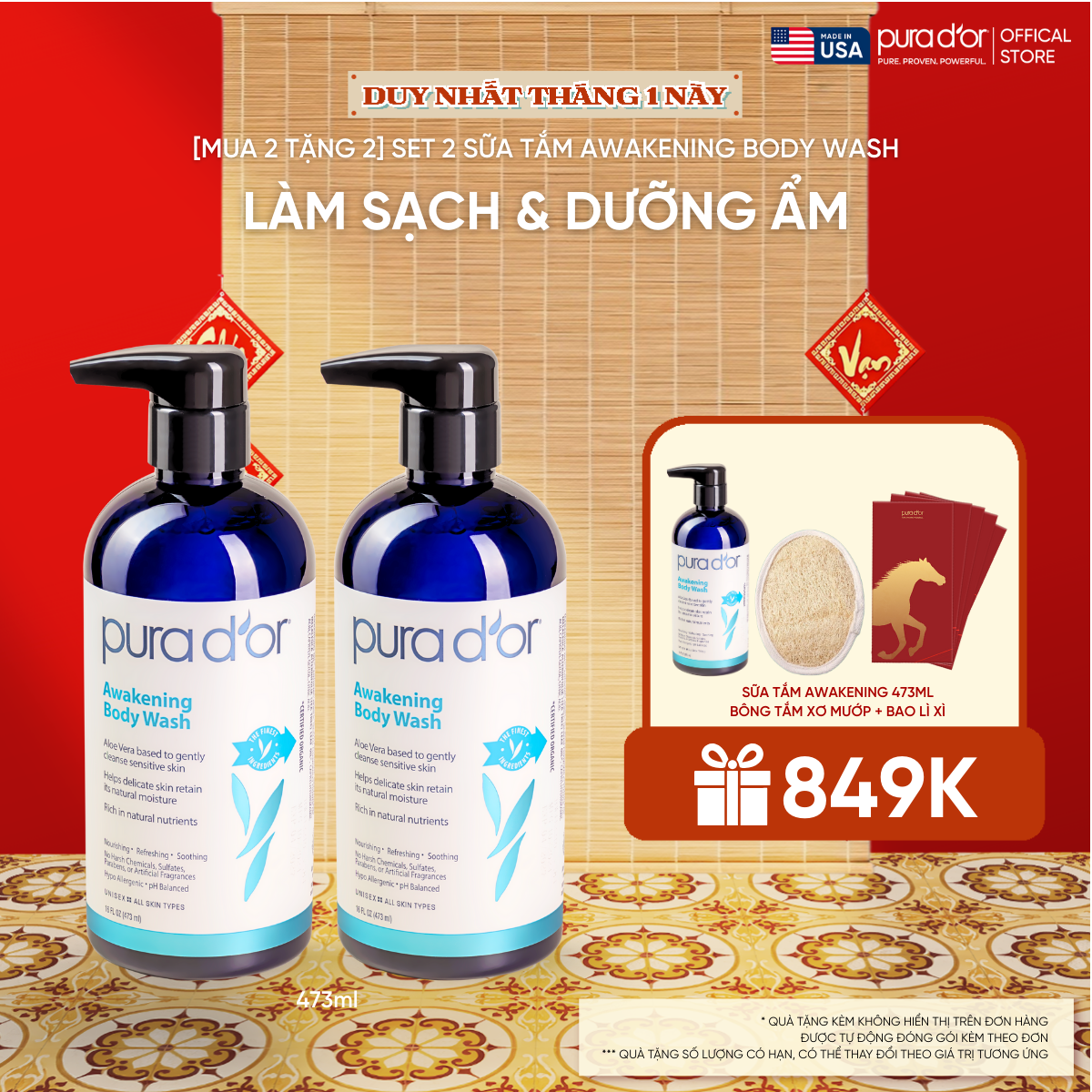 [Mua 2 tặng 2] Set 2 Sữa Tắm Pura D'or Awakening Body Wash Giúp Làm Sạch & Dưỡng Ẩm 473ml