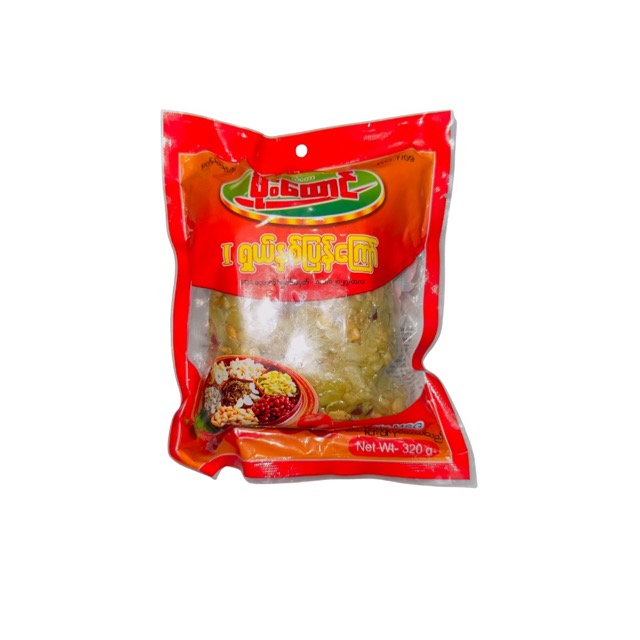 ဖိုးထောင် နှစ်ပြန်‌ကြော်