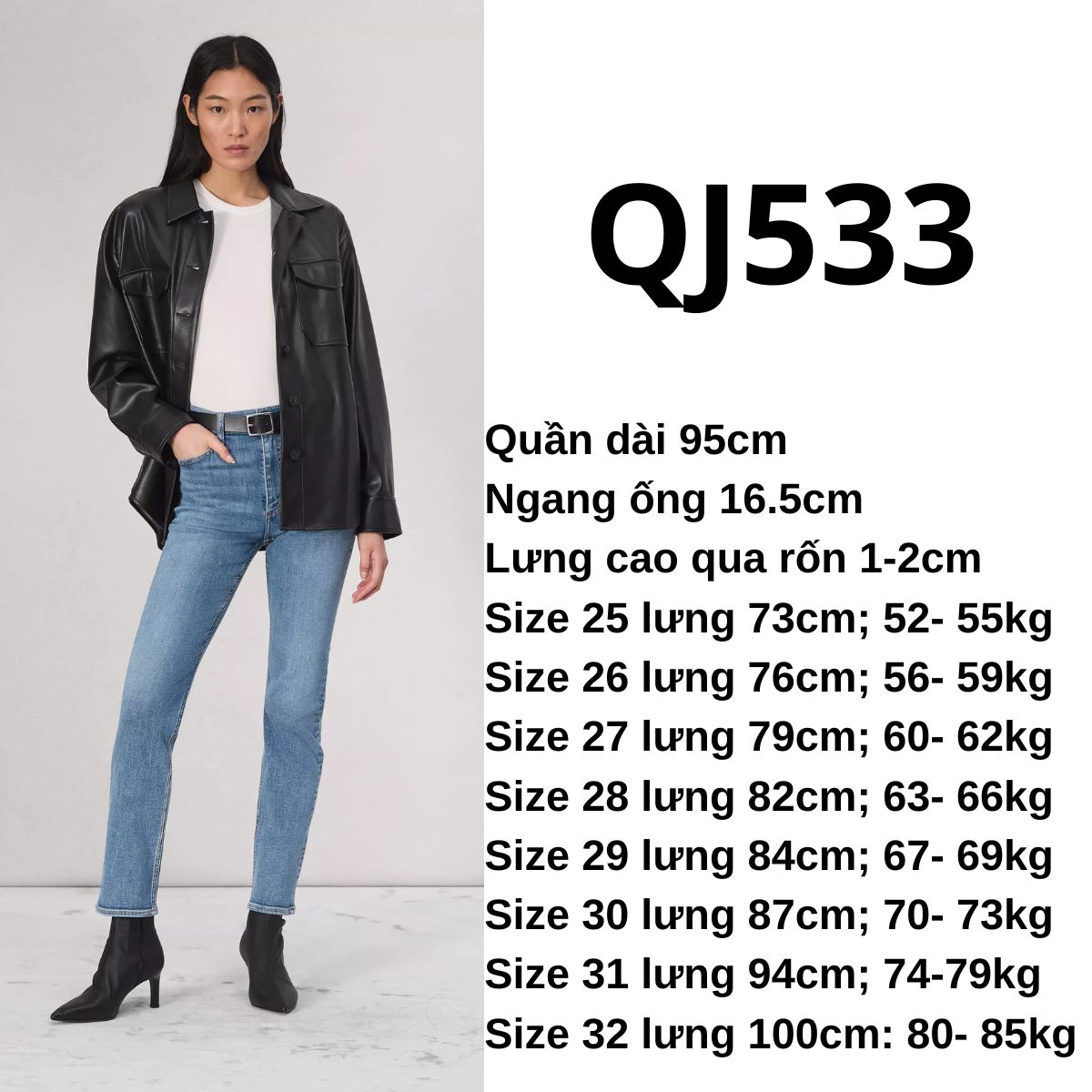 QJ533-JEANS SKINNY