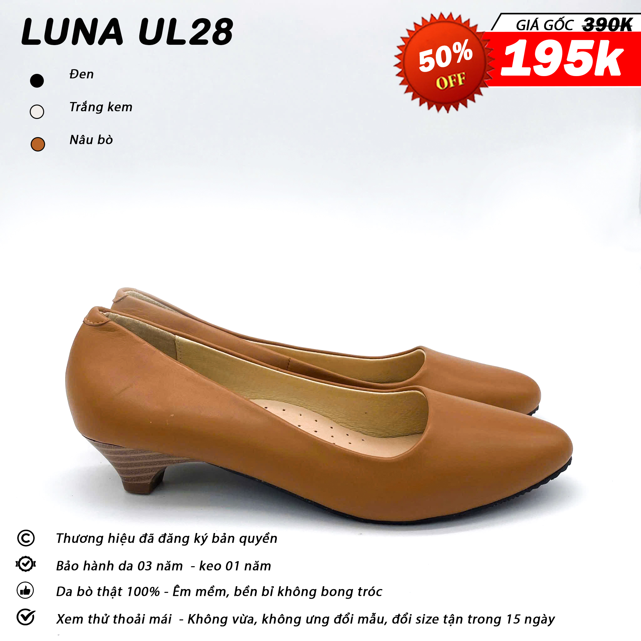 Luna UL28_thumbnail_5