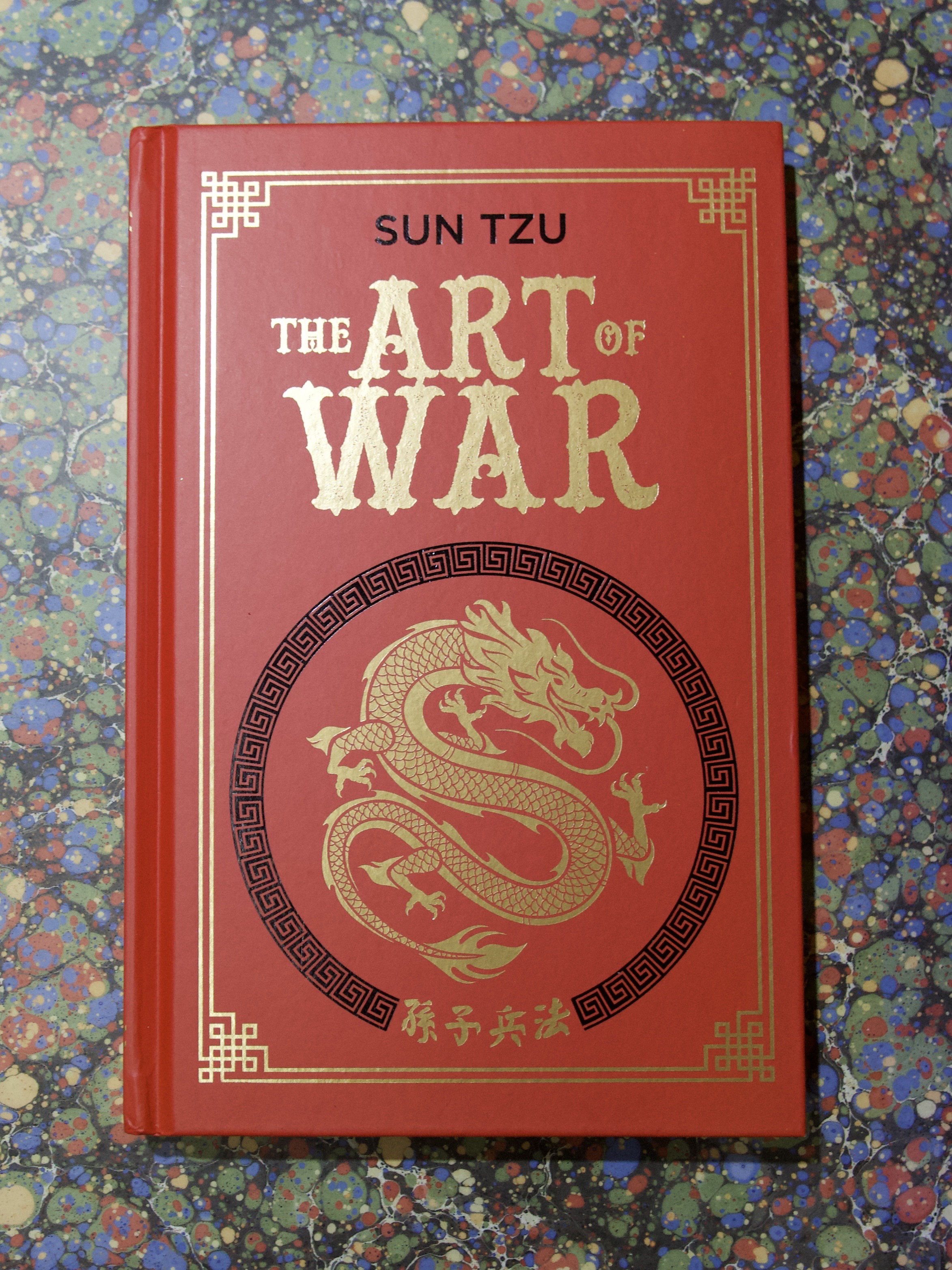 The Art of War (Sun Tzu)