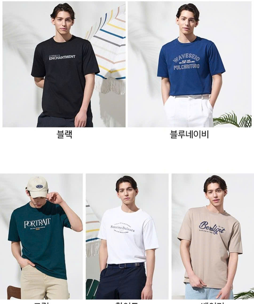 AT288- Áo thun nam Hàn_thumbnail_5