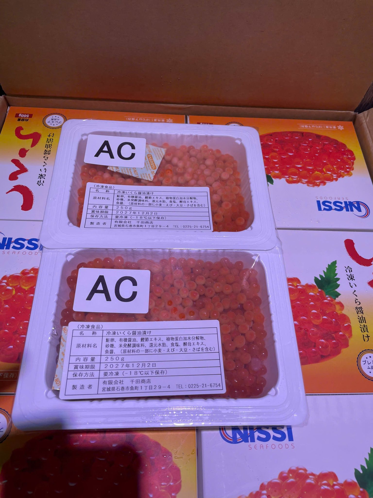 Trứng cá hồi AC (Trứng Chum) 