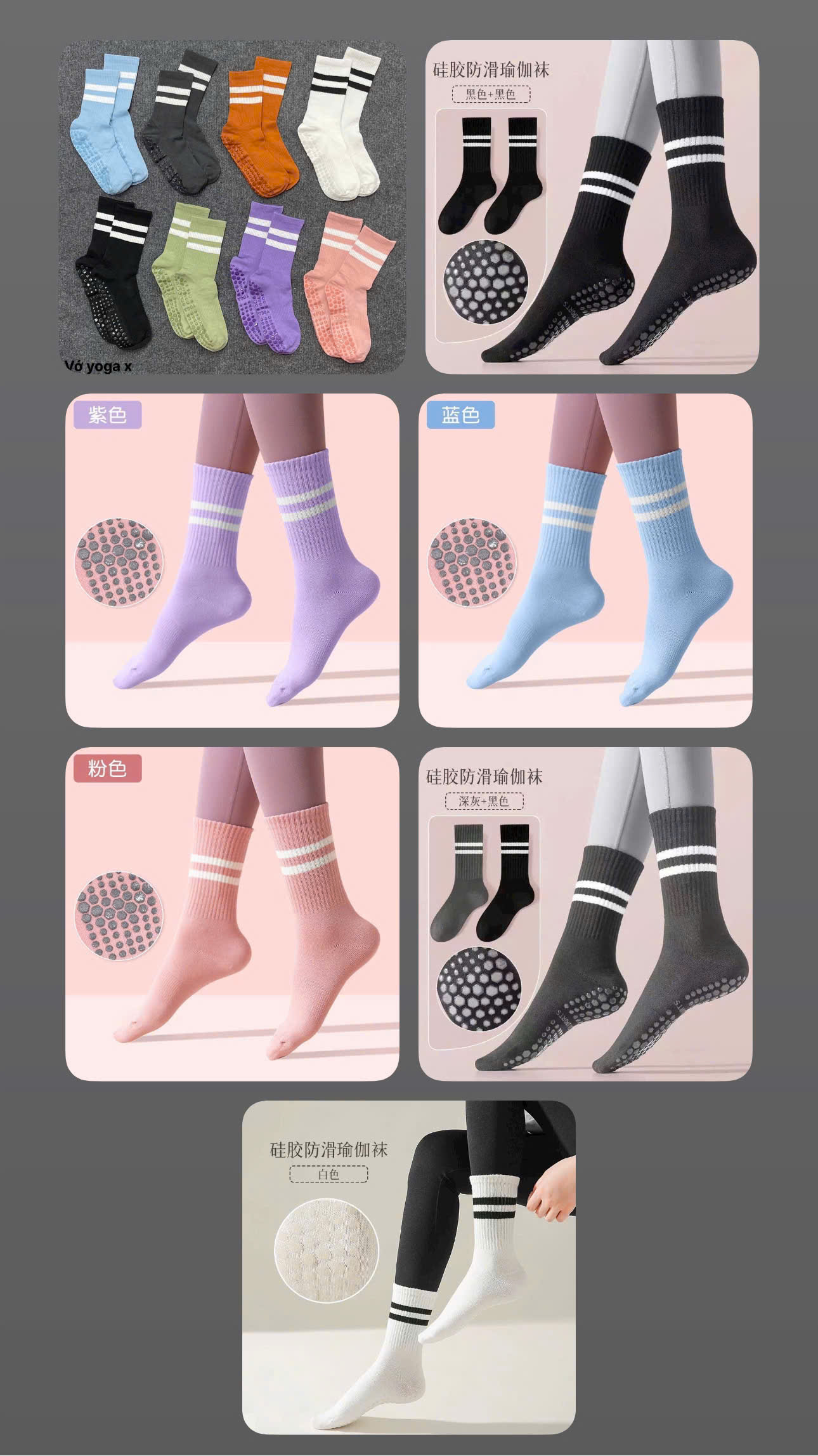 Vớ Yoga Nữ Cổ Cao, Tất Thể Thao Nữ Cotton Chống Trượt Thoáng Mát Co Dãn, Vớ Nữ Cổ Cao Yoga Cao Cấp_thumbnail_2