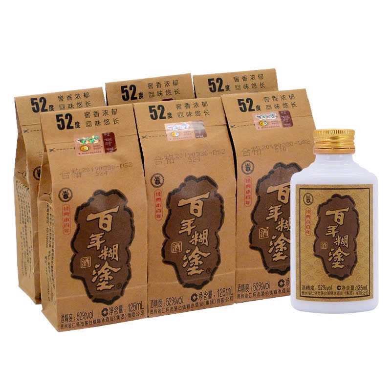 Bách Niên Hồ Đồ 52