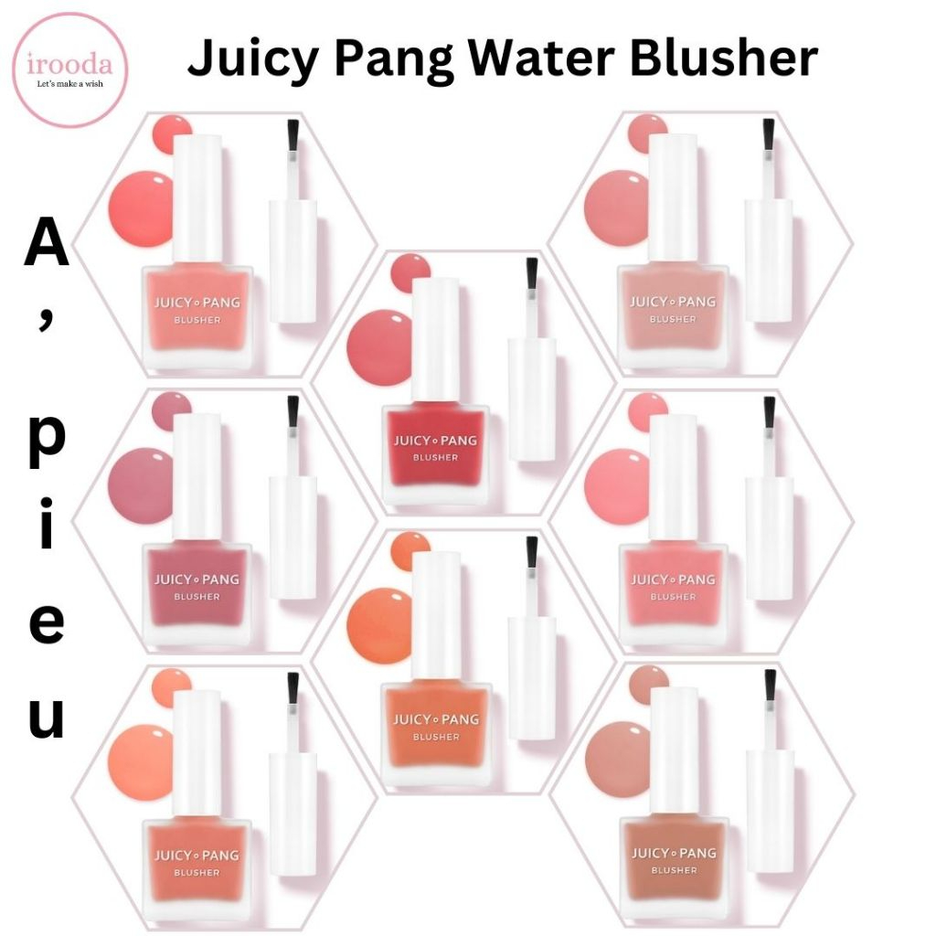 APIEU Juicy Pang Water Blusher_thumbnail_5