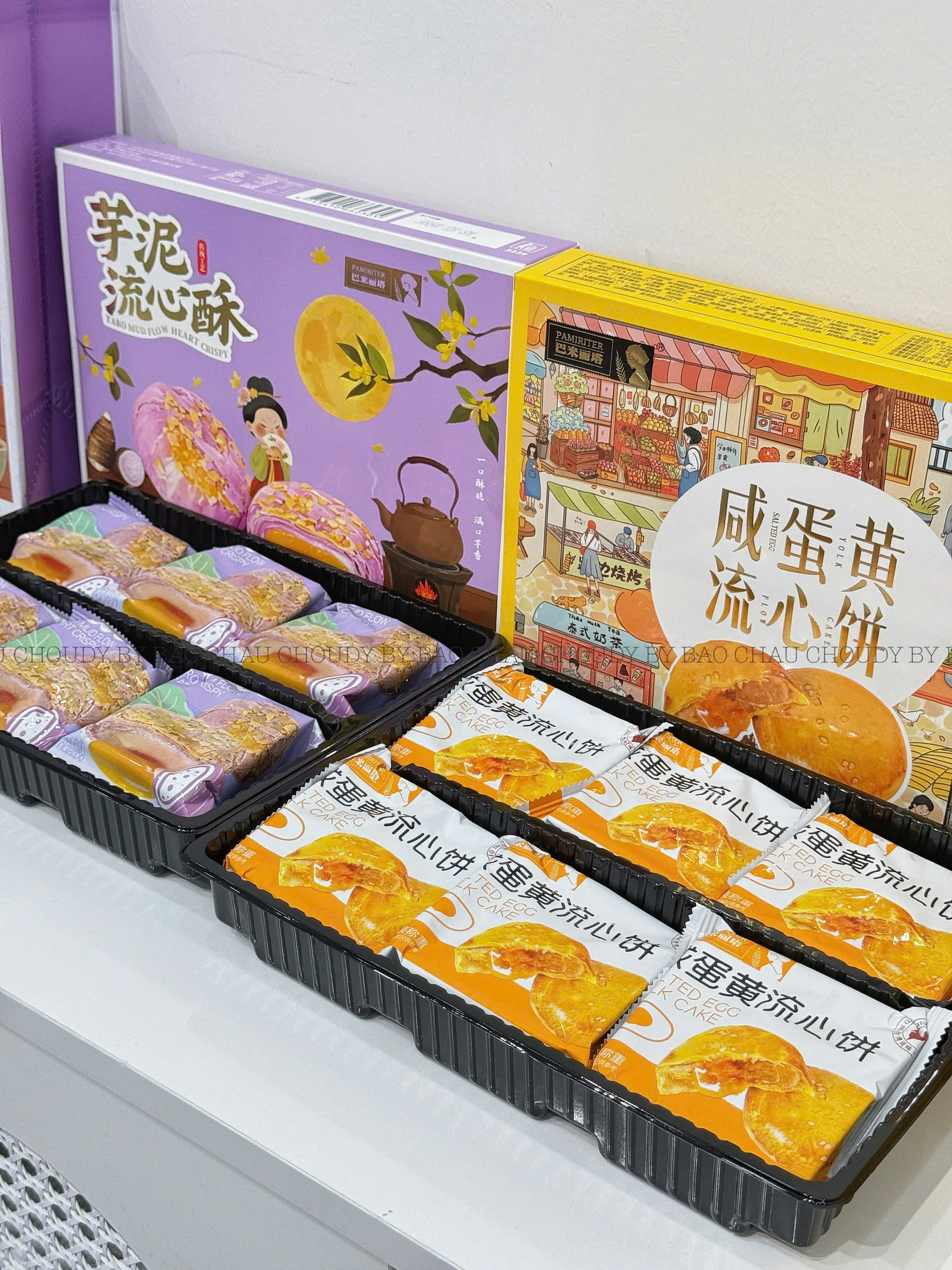 B39 BÁNH TRỨNG MUỐI CHẢY 2 VỊ_thumbnail_3