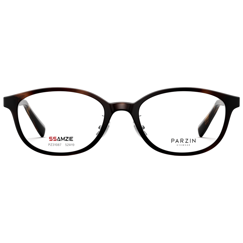 SSEMZIE - 31087_thumbnail_3