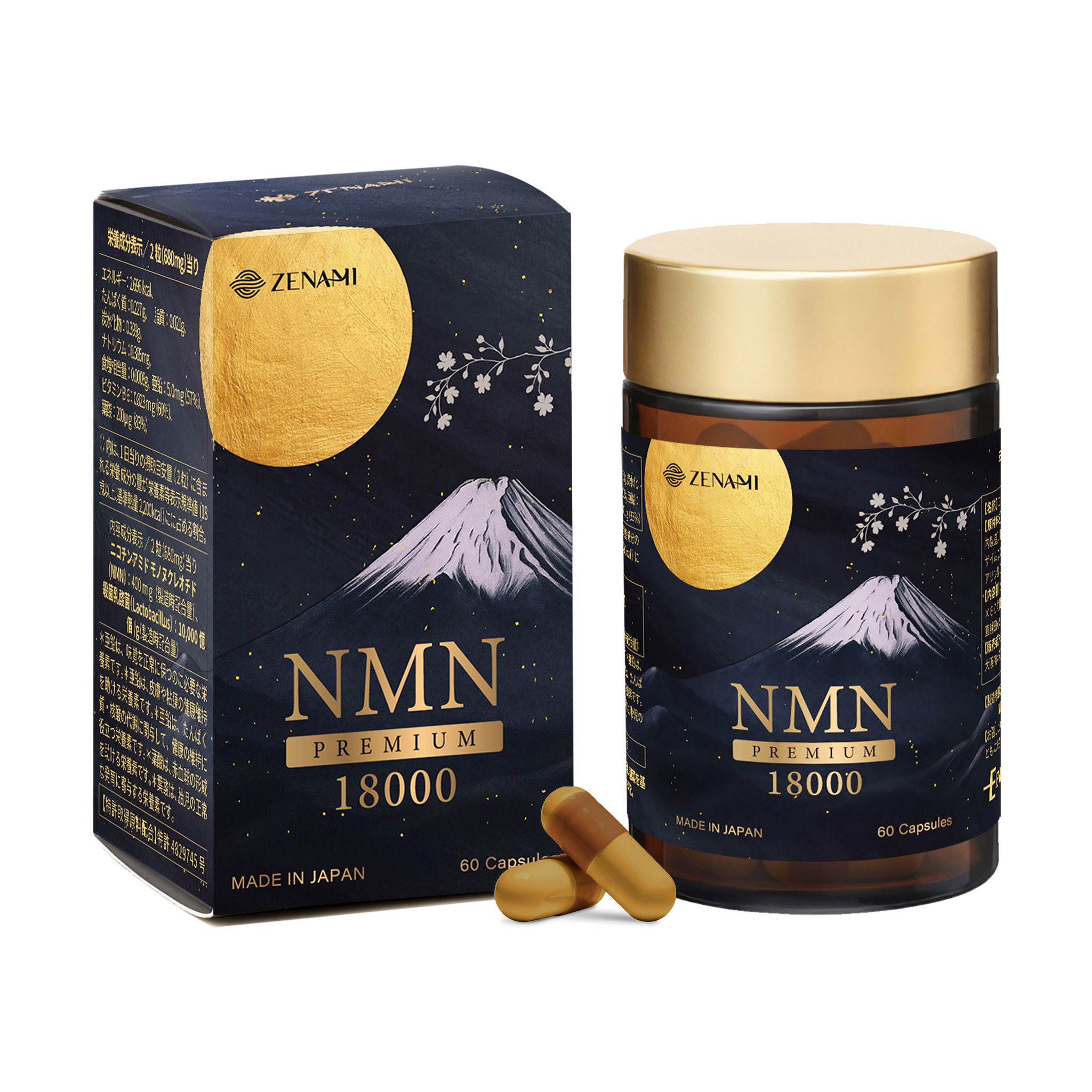 Viên uống NMN Premium 18000 - Lọ 60 viên_thumbnail_1