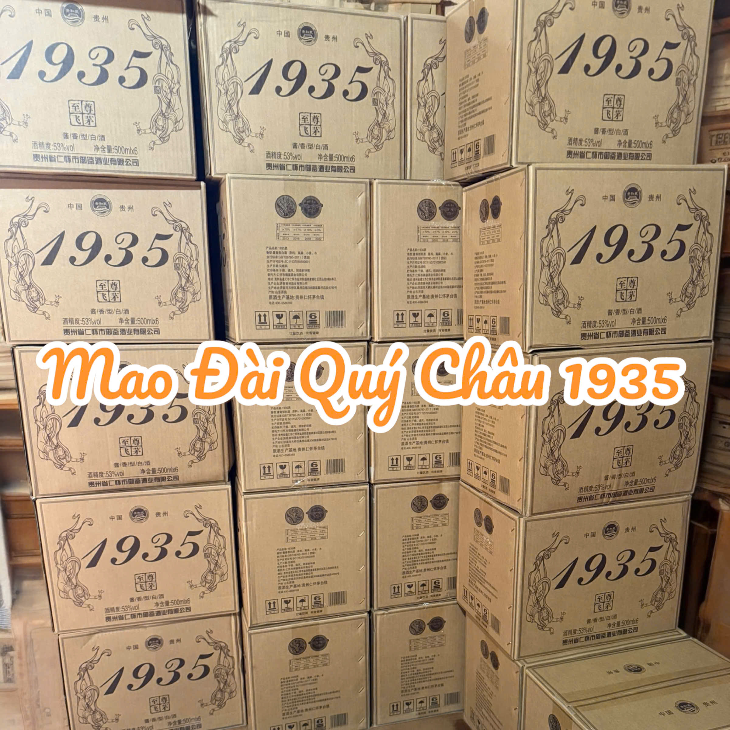 MAO ĐÀI 1935_thumbnail_6