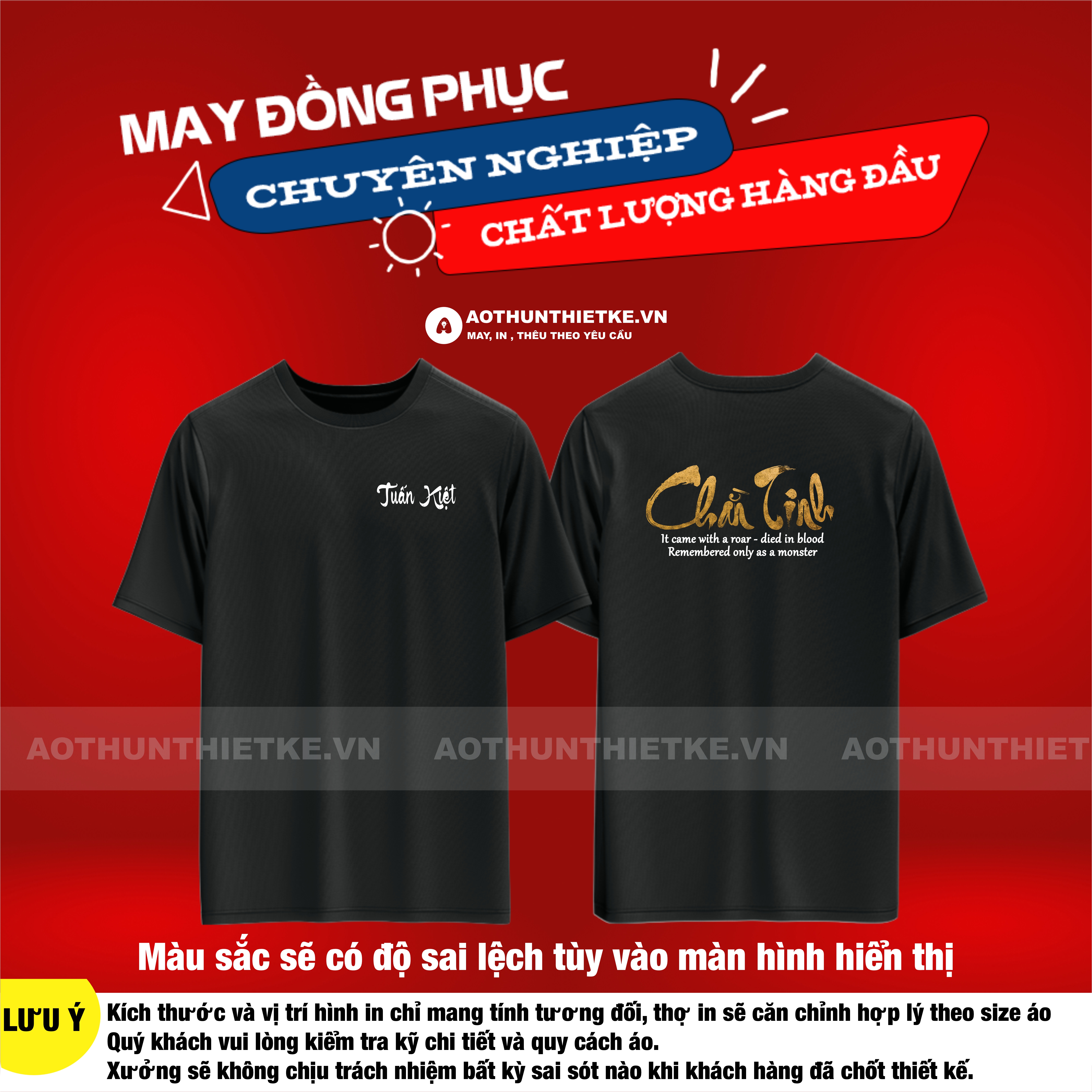 Áo Đồng Phục CLB Chằn Tinh