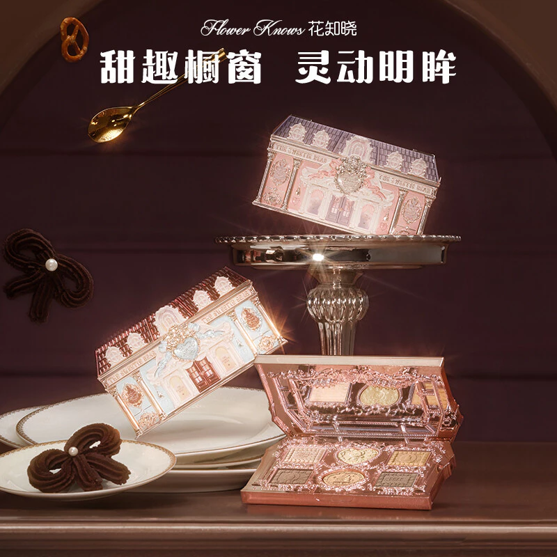 FLOWER KNOWS Eyeshadow Palette Sweetheart Bear Series Six Color Eye Shadow Matte Pearl Natural Powder Fine_thumbnail_5