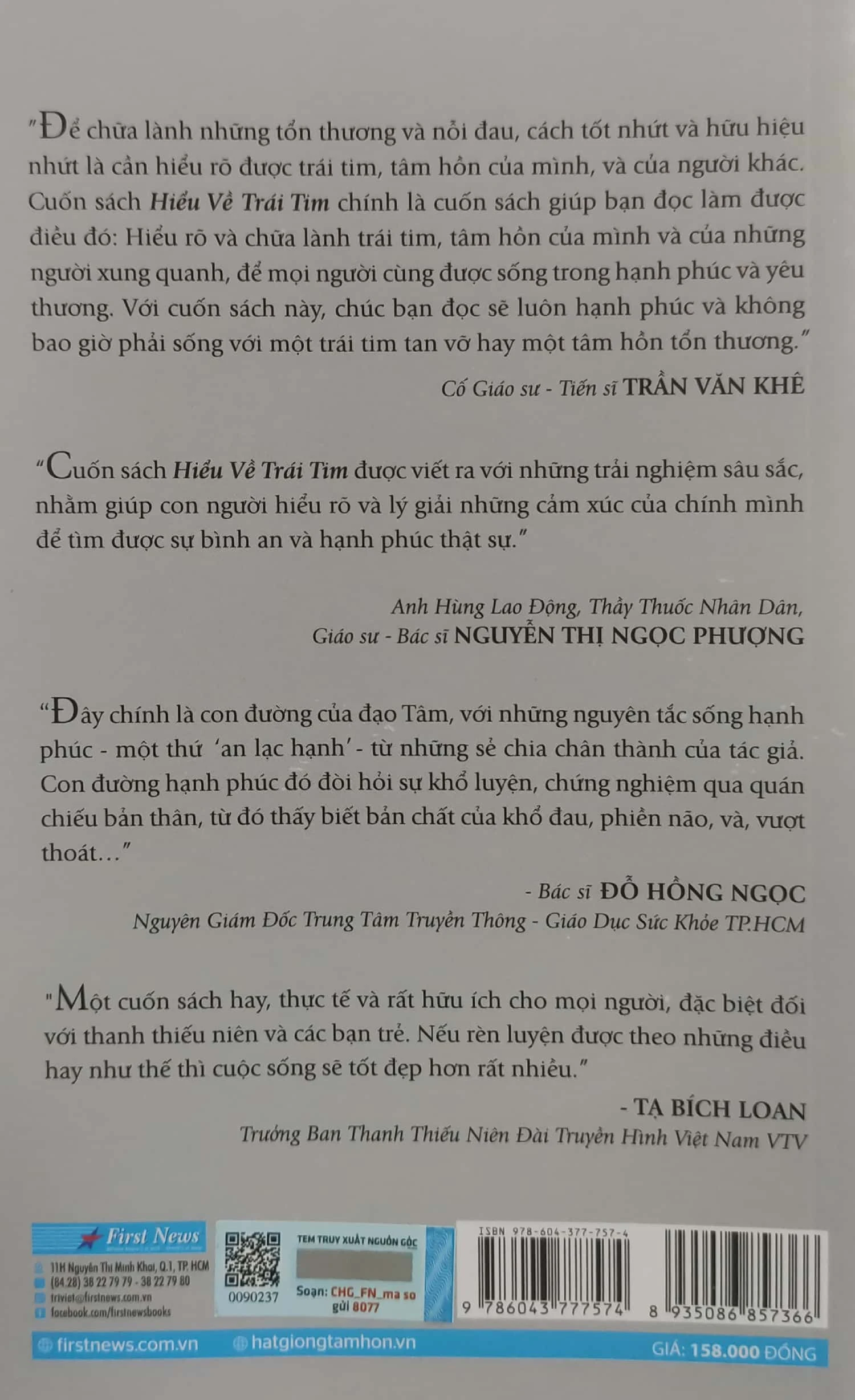 Hiểu Về Trái Tim_thumbnail_5