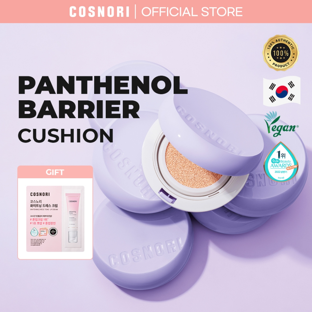 Panthenol Barrier Cushion SPF50+ PA++++_thumbnail_8