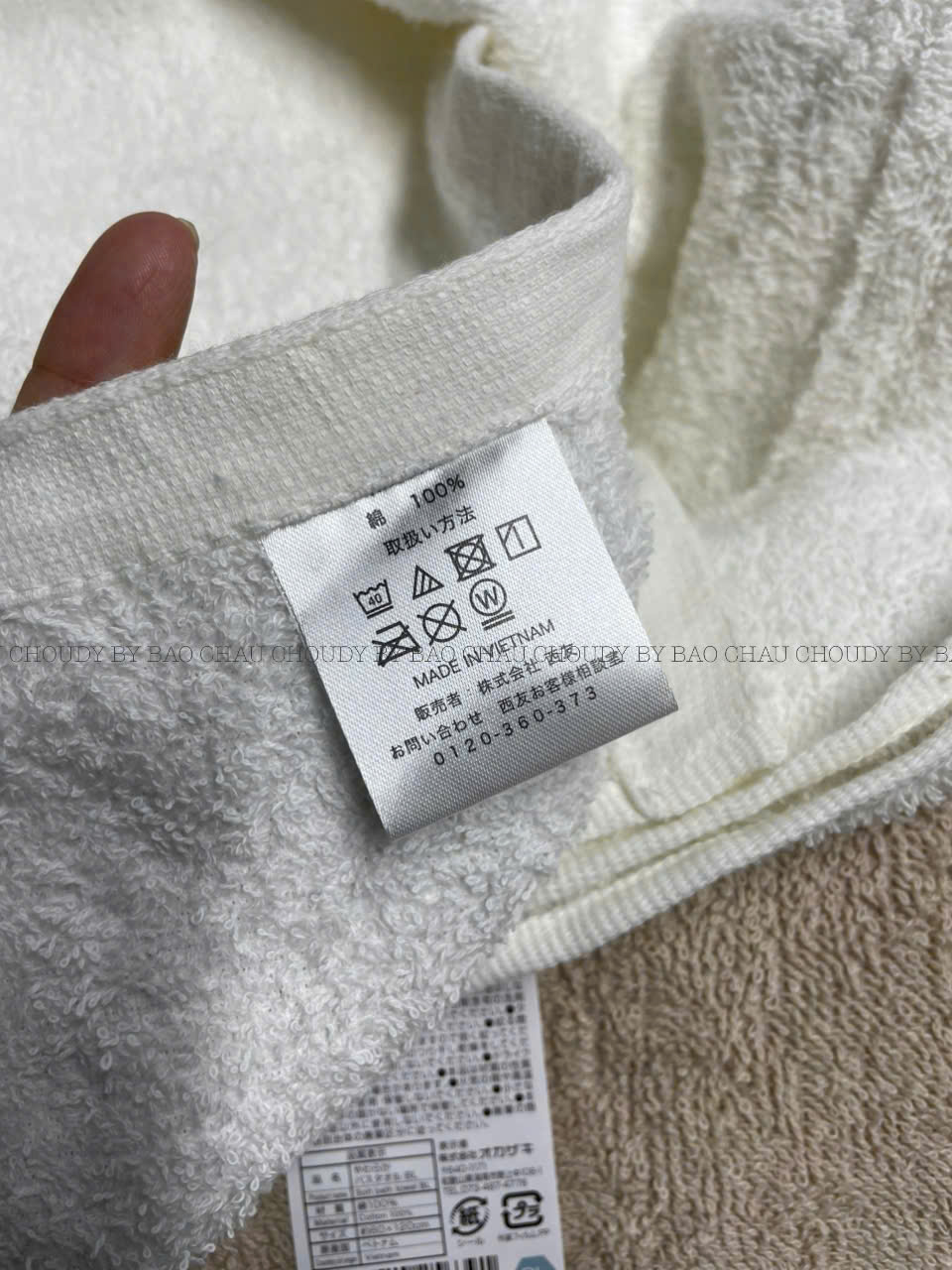 S218 SET 2 KHĂN TẮM_thumbnail_4