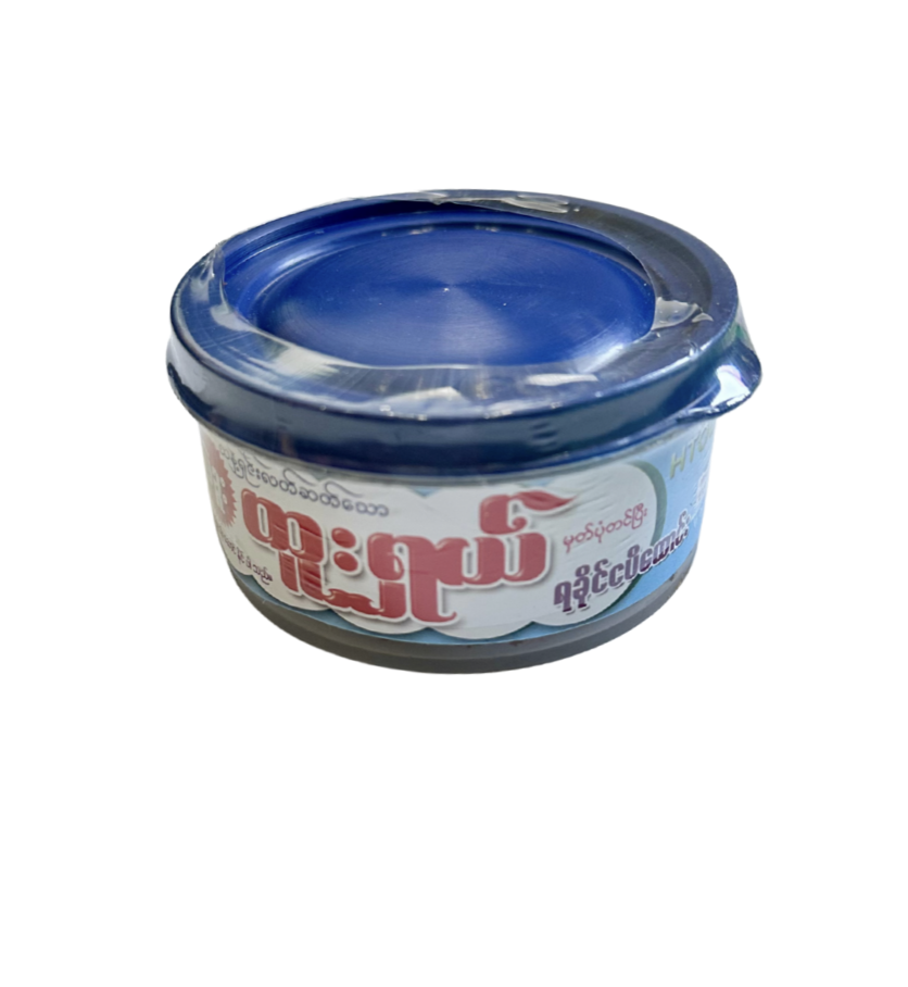 ထူးရှယ် ရခိုင်ငပိထောင်း