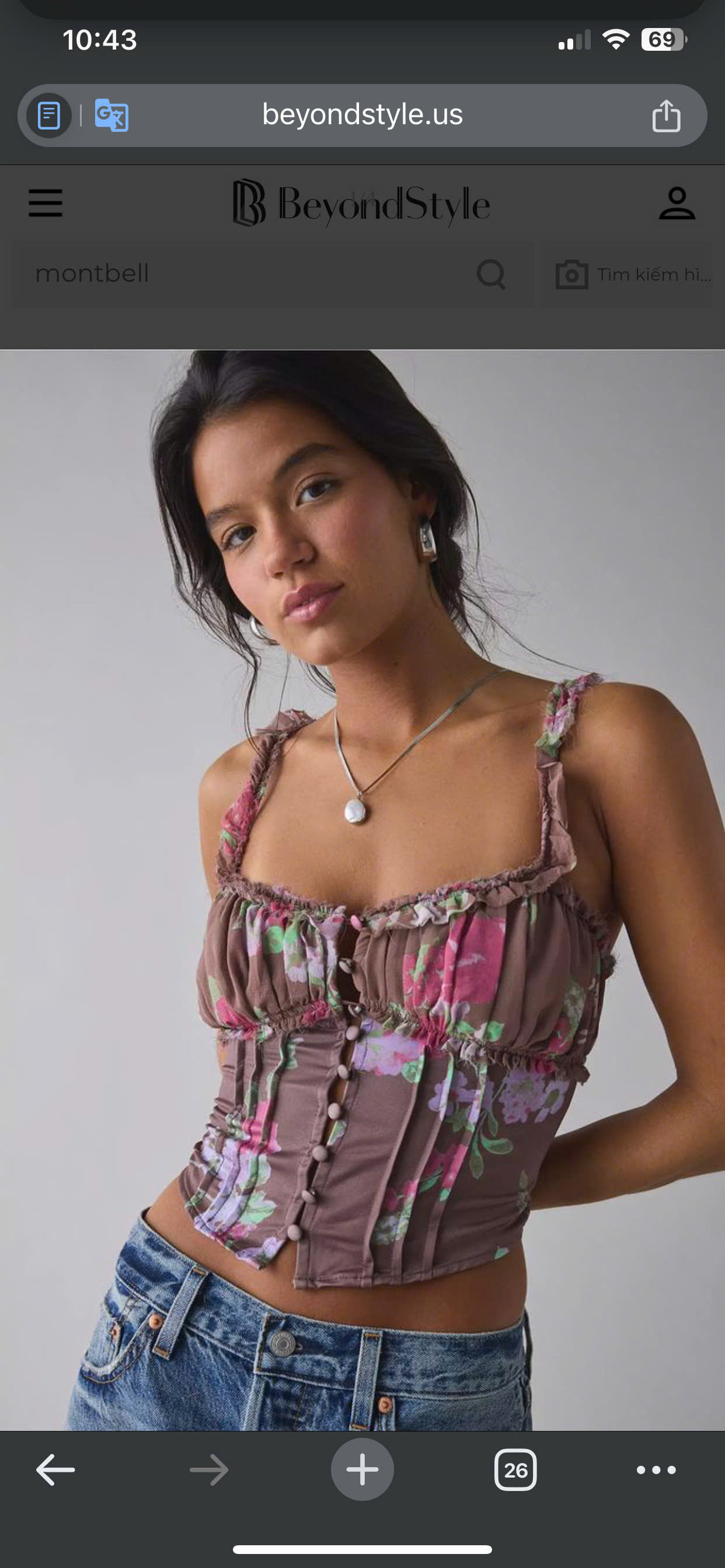 H743 ÁO URBAN_thumbnail_18