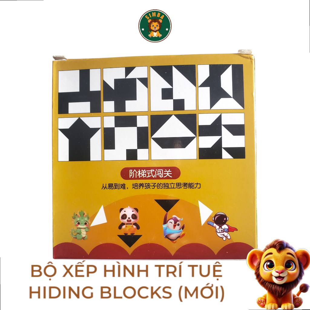 Xếp Hình Logic Hidden Blocks Mới | Simba Shop 350 Thử Thách Kích Thích Tư Duy Cho Bé Gia Đình_thumbnail_3