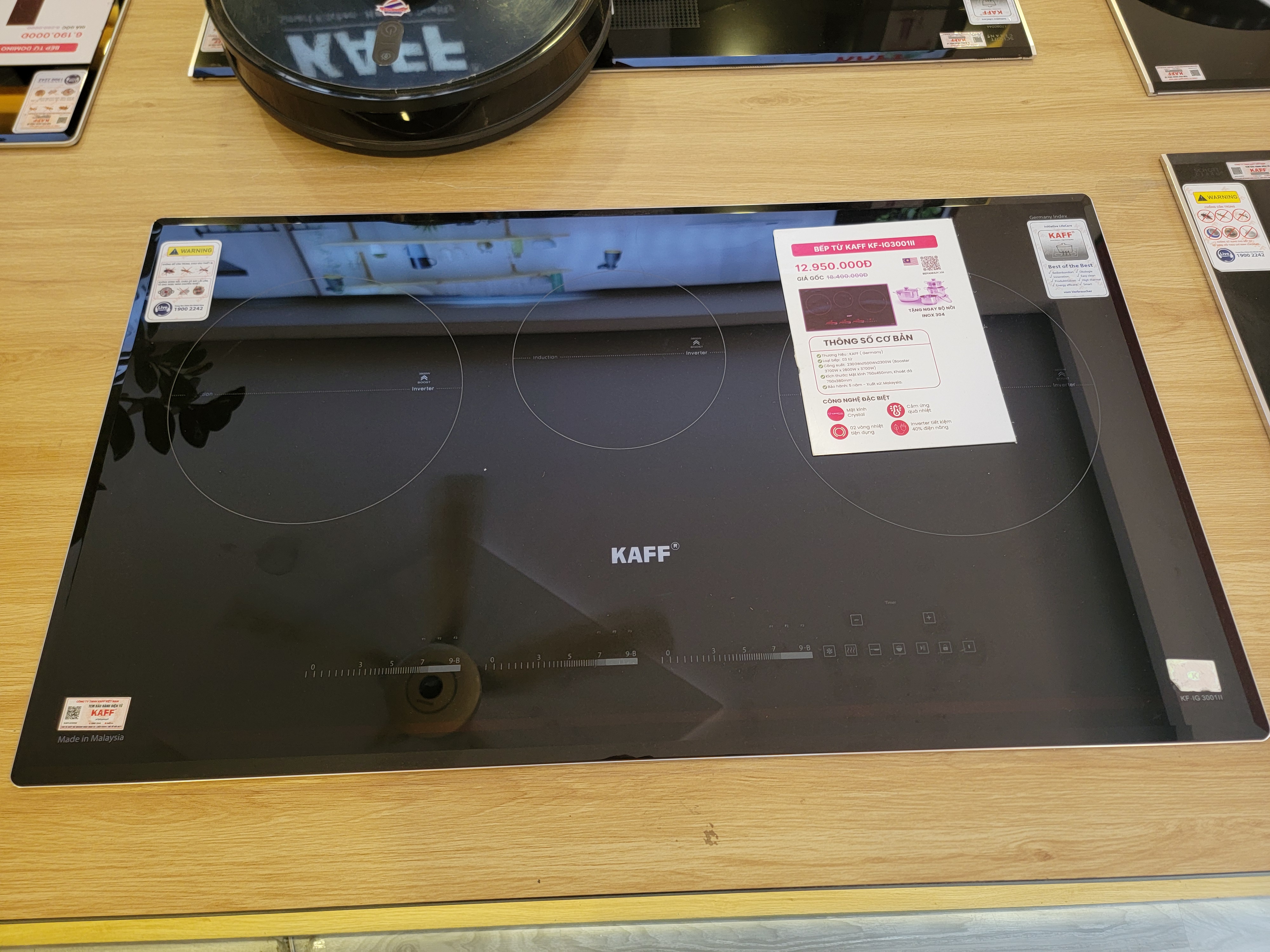 Bếp từ KF - IG3001II trưng bày_thumbnail_2