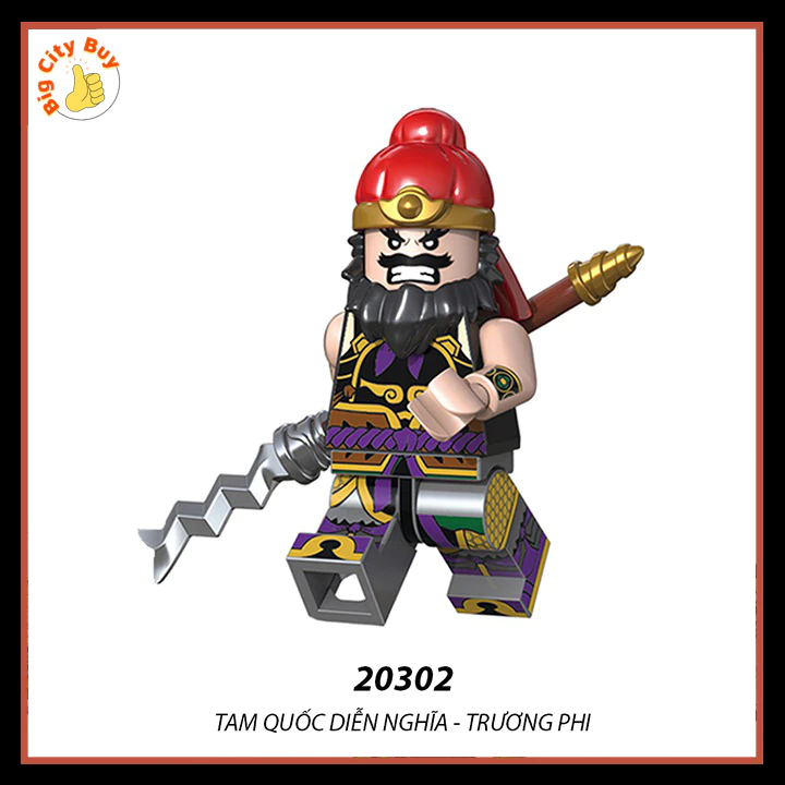 LEGO Tam Quốc_thumbnail_4