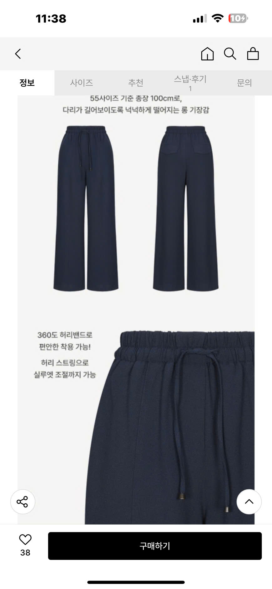 Q686 QUAN NU HAN (L7-5)_thumbnail_3