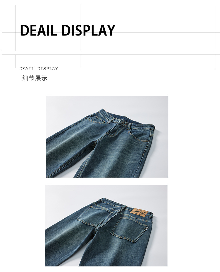 Quần jean thẳng ống rộng co giãn cho nam2025Phong cách mùa thu mới của Mỹ cổ điển râu mèo và quần tắm ngựa_thumbnail_5