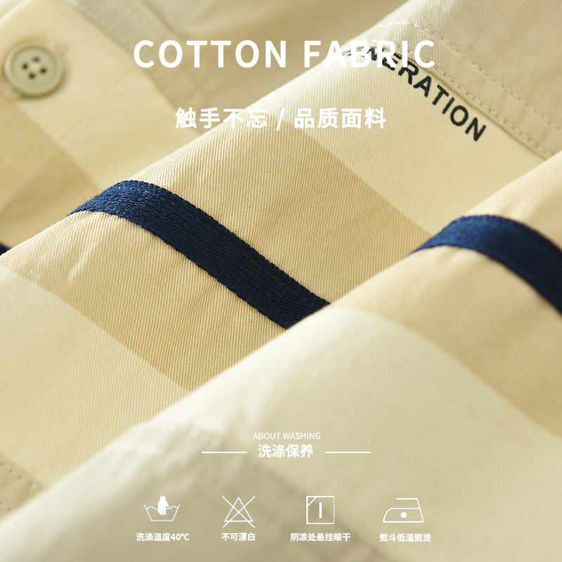 Áo Sơ Mi Dài Tay Nhật Bản Dáng Rộng Thanh Niên – Phong Cách Văn Học, Đơn Giản & Đa Năng