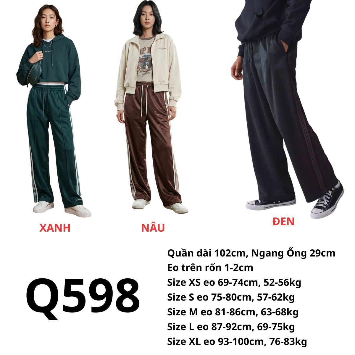 Q598-QUẦN THỂ THAO NAM NỮ