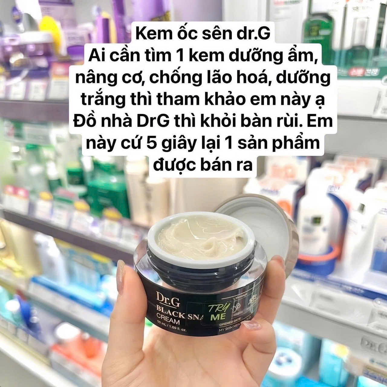 Kem dưỡng trắng da ốc sên_thumbnail_4
