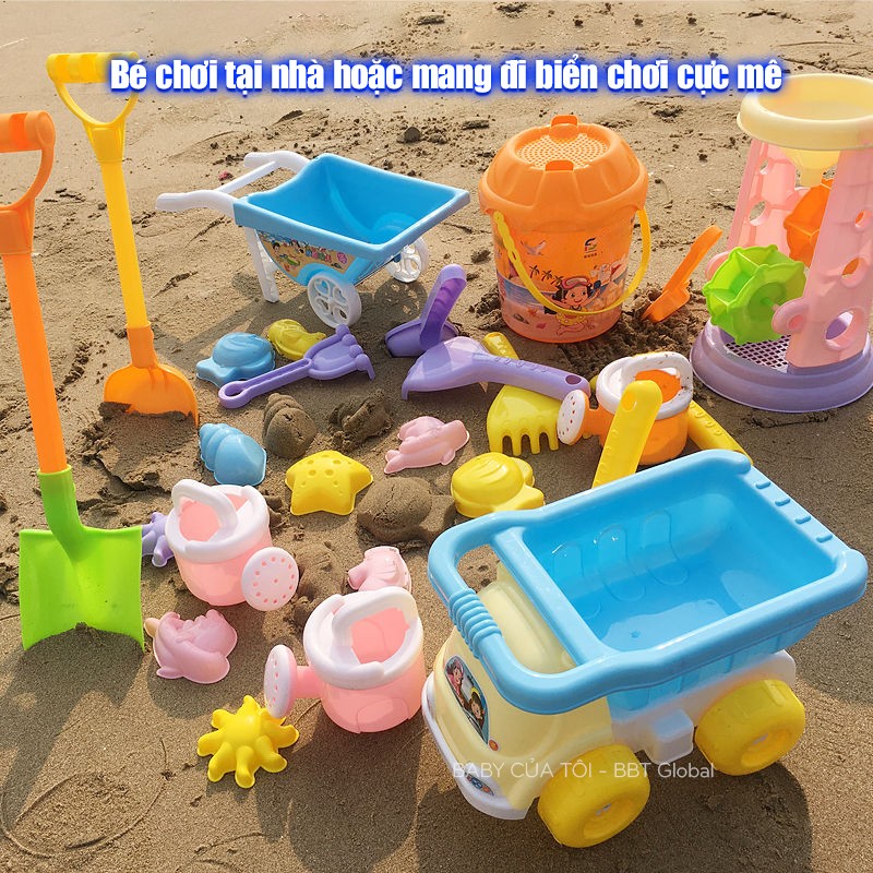 Xúc cát vịt, oto