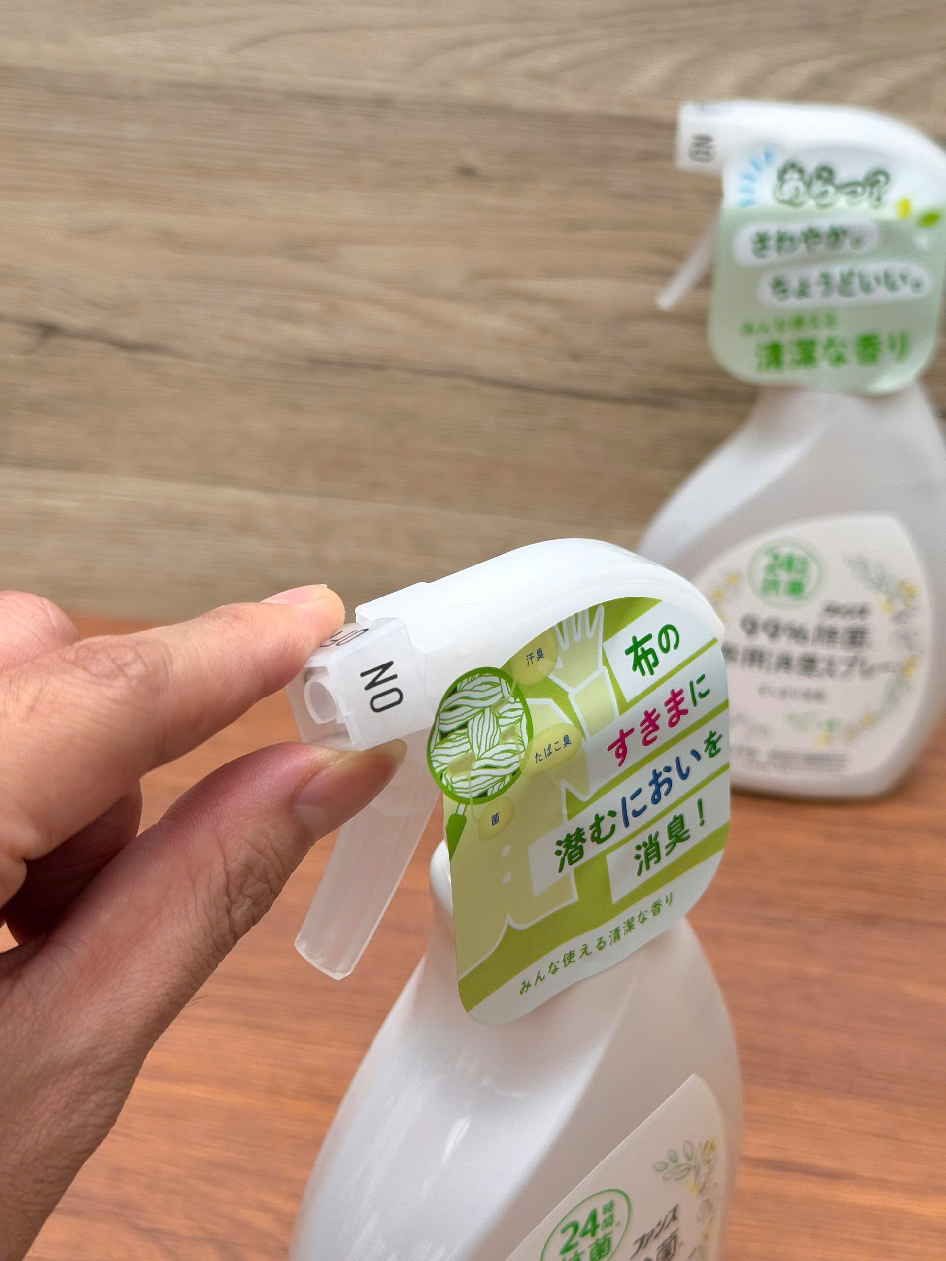 XỊT THƠM KHÁNG KHUẨN QUẦN ÁO 380ml - NỘI ĐỊA NHẬT_thumbnail_2