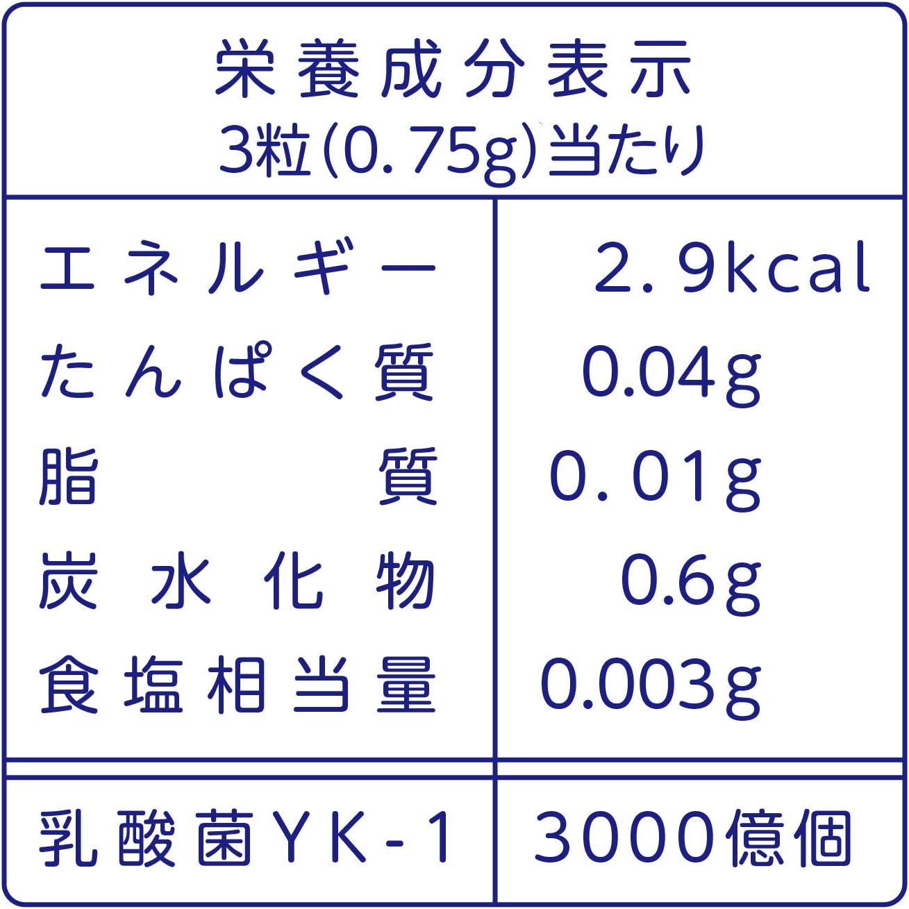 Men vi sinh 300 Tỷ lợi khuẩn_thumbnail_2