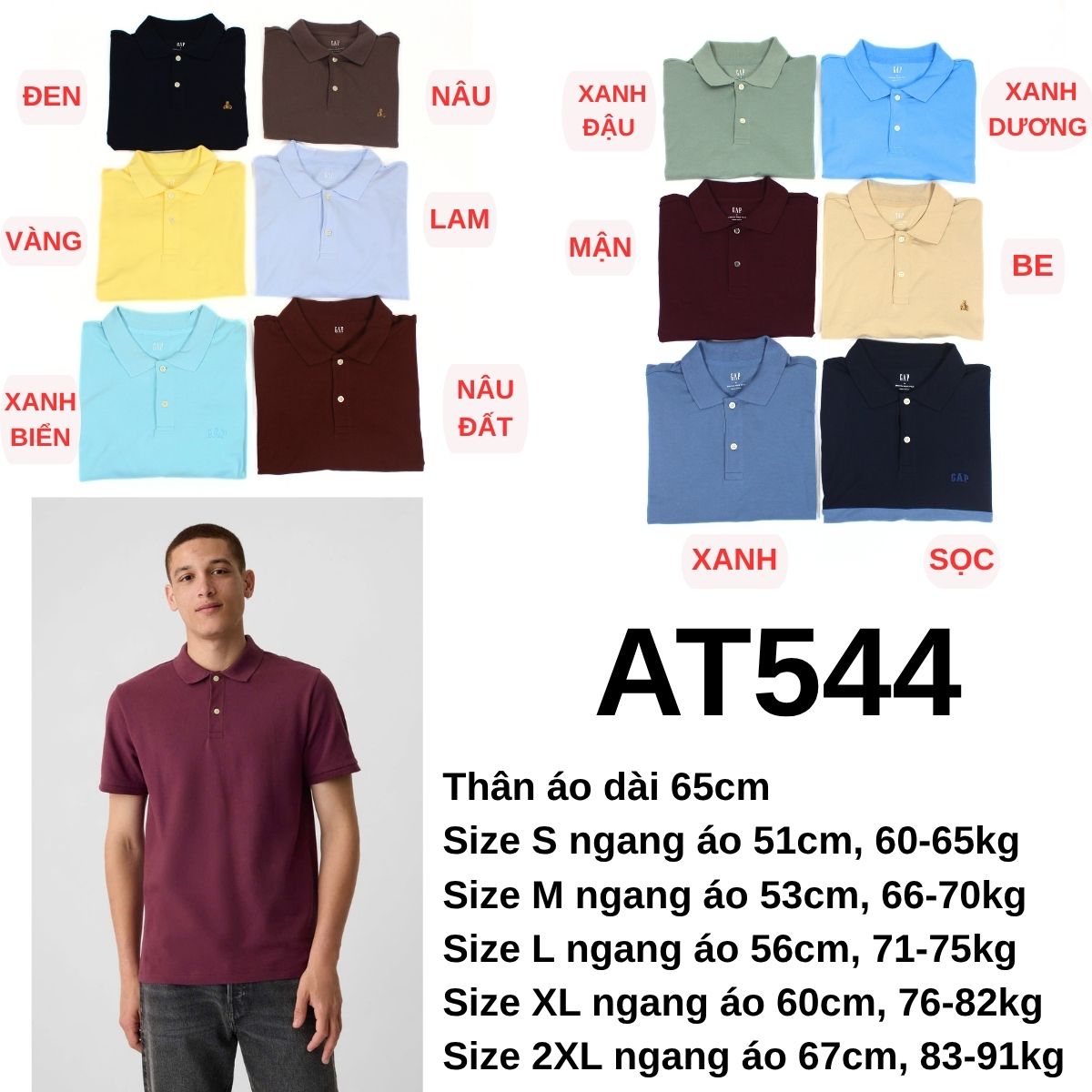 AT544 Áo POLO nam- GẤP_thumbnail_1