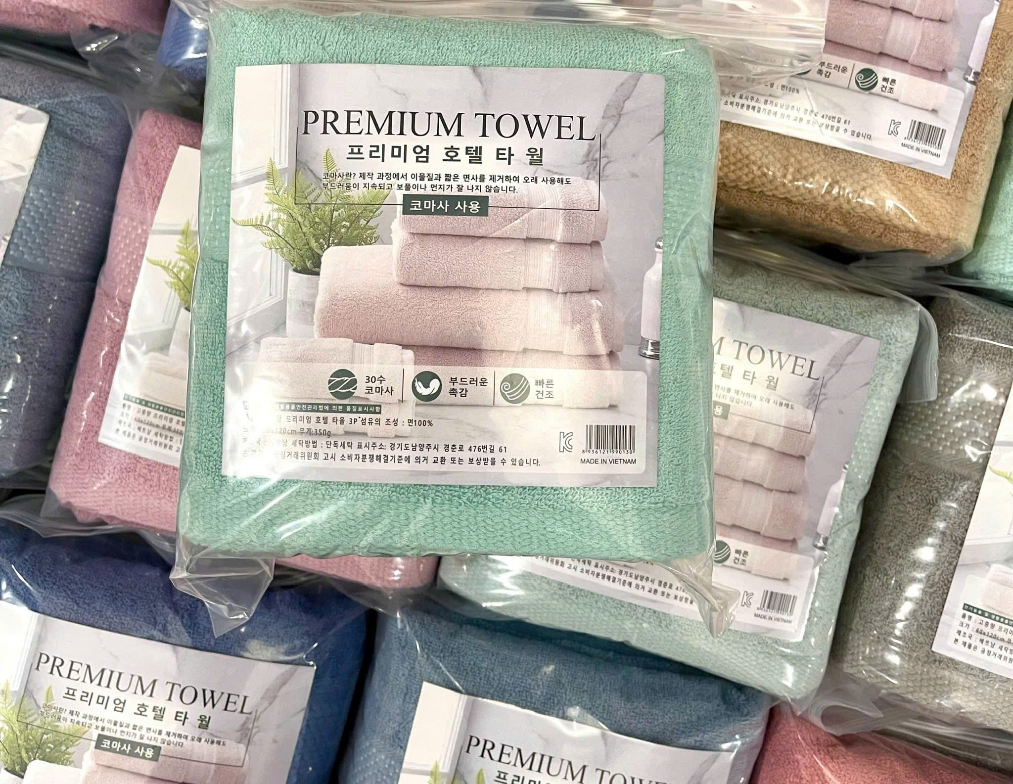 SET 2 KHĂN COTTON_thumbnail_1