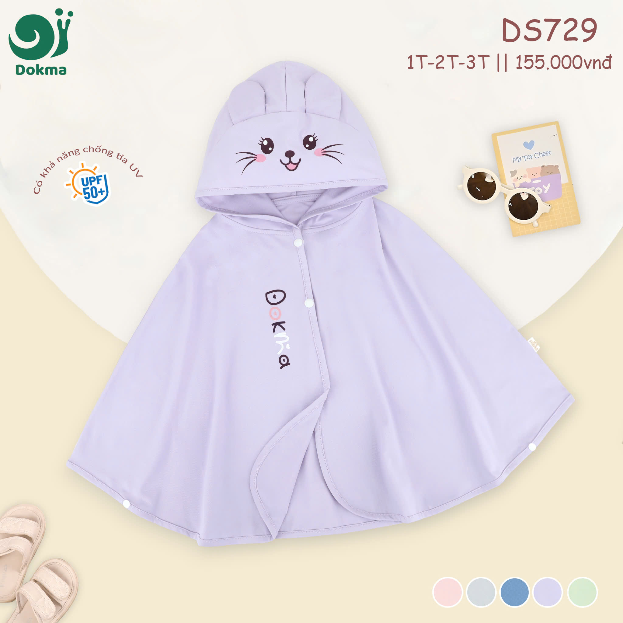 Váy mũ DS729_thumbnail_5