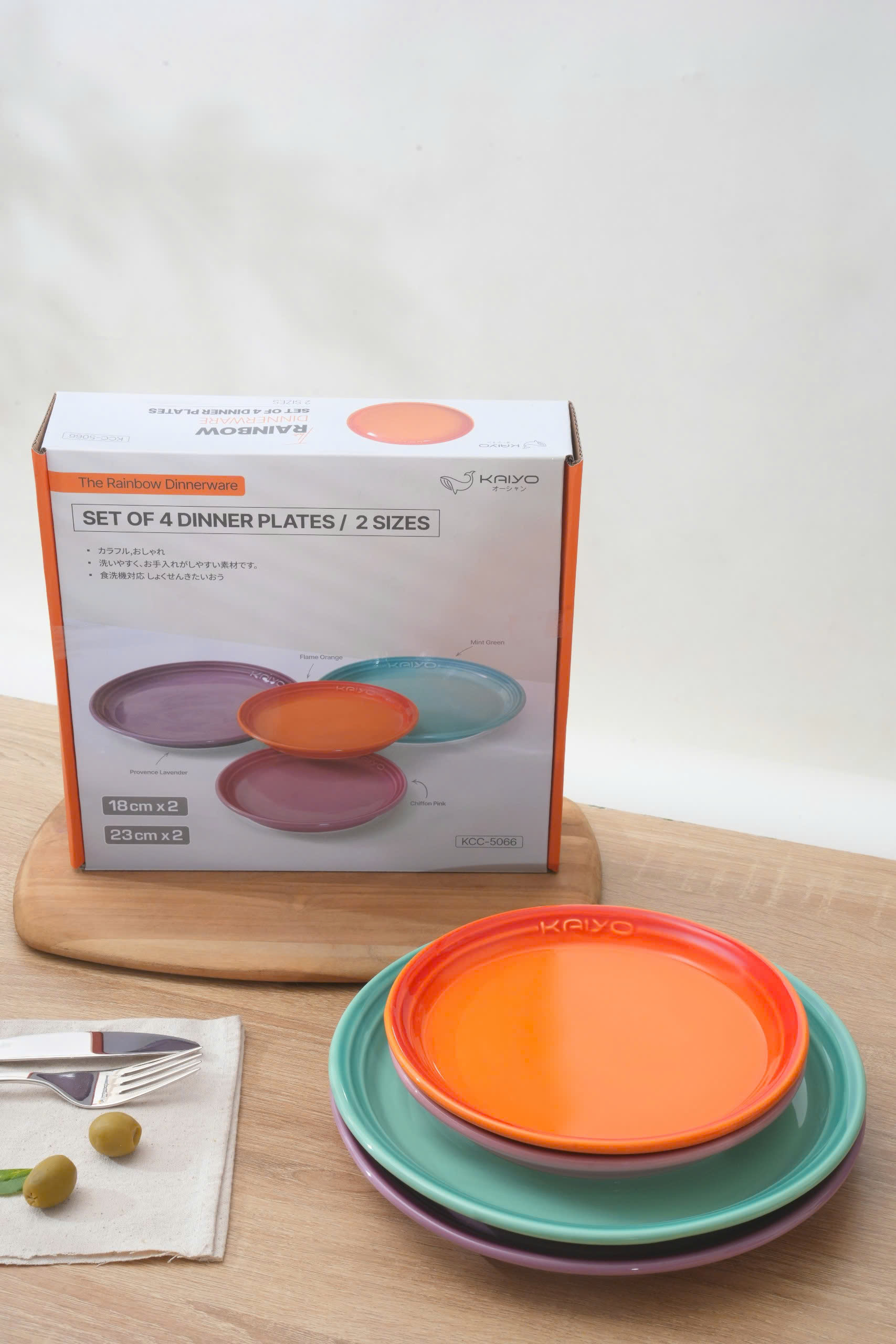 SET 4 ĐĨA GỐM SỨ CẦU VỒNG_thumbnail_10